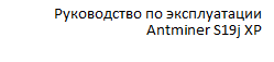Текстове поле