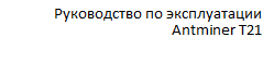 Текстове поле