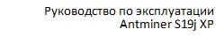 Текстове поле
