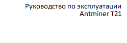 Текстове поле