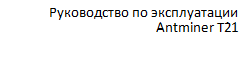 Текстовое поле